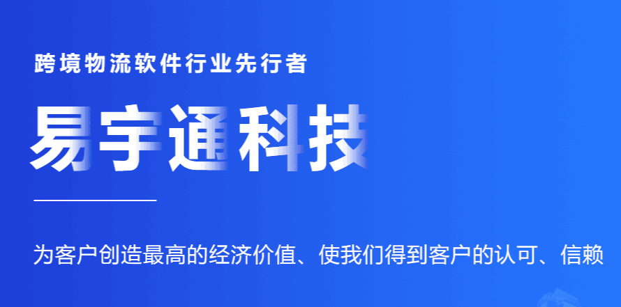 微信截圖_20211110153814.png