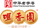 展臺(tái)搭建