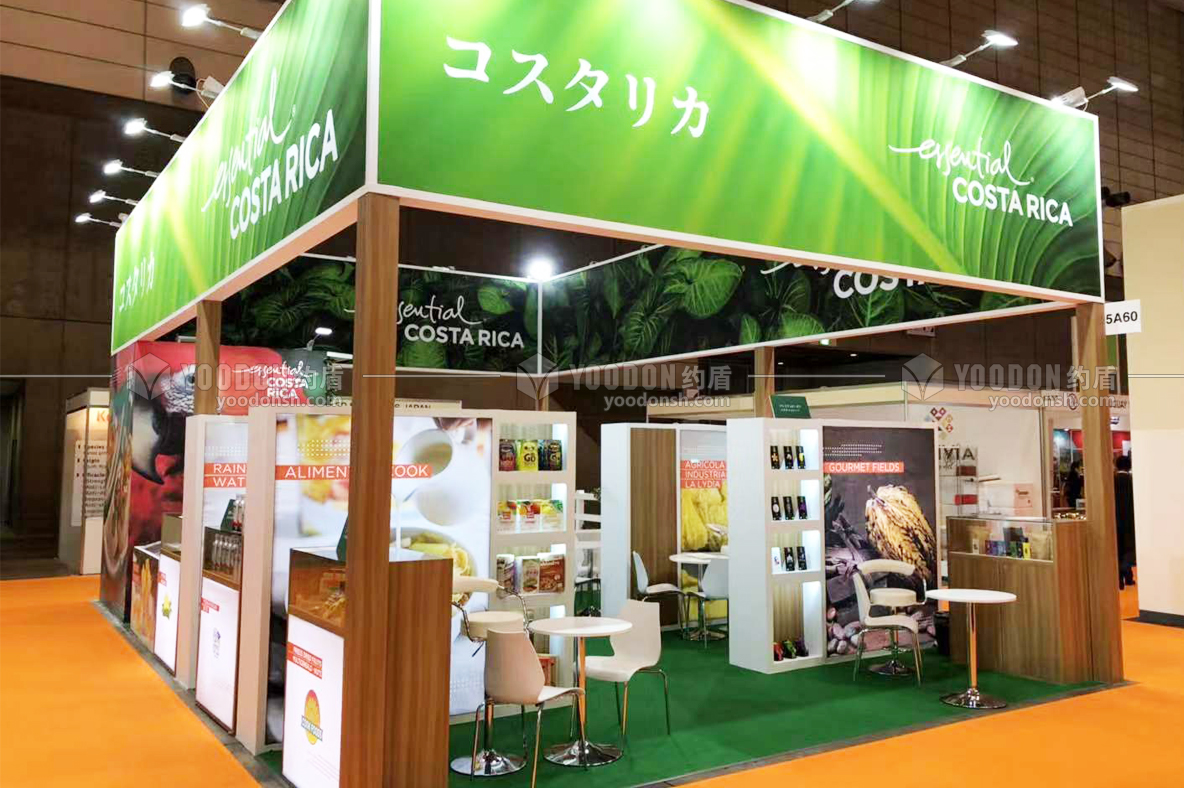 展覽展示設(shè)計