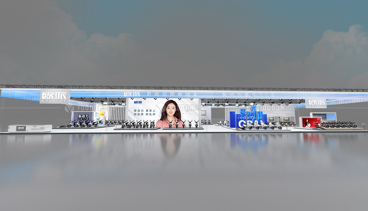 電動(dòng)自行車(chē)展臺(tái)