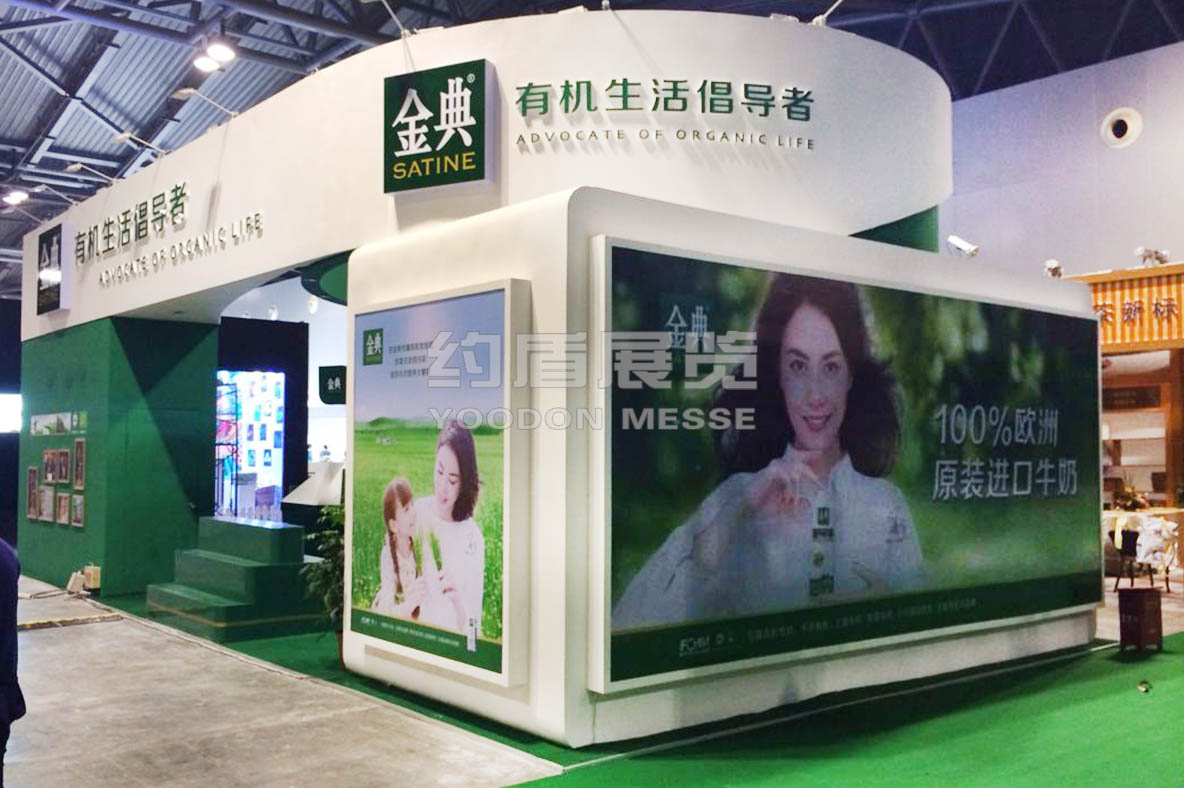 境外展會(huì)搭建