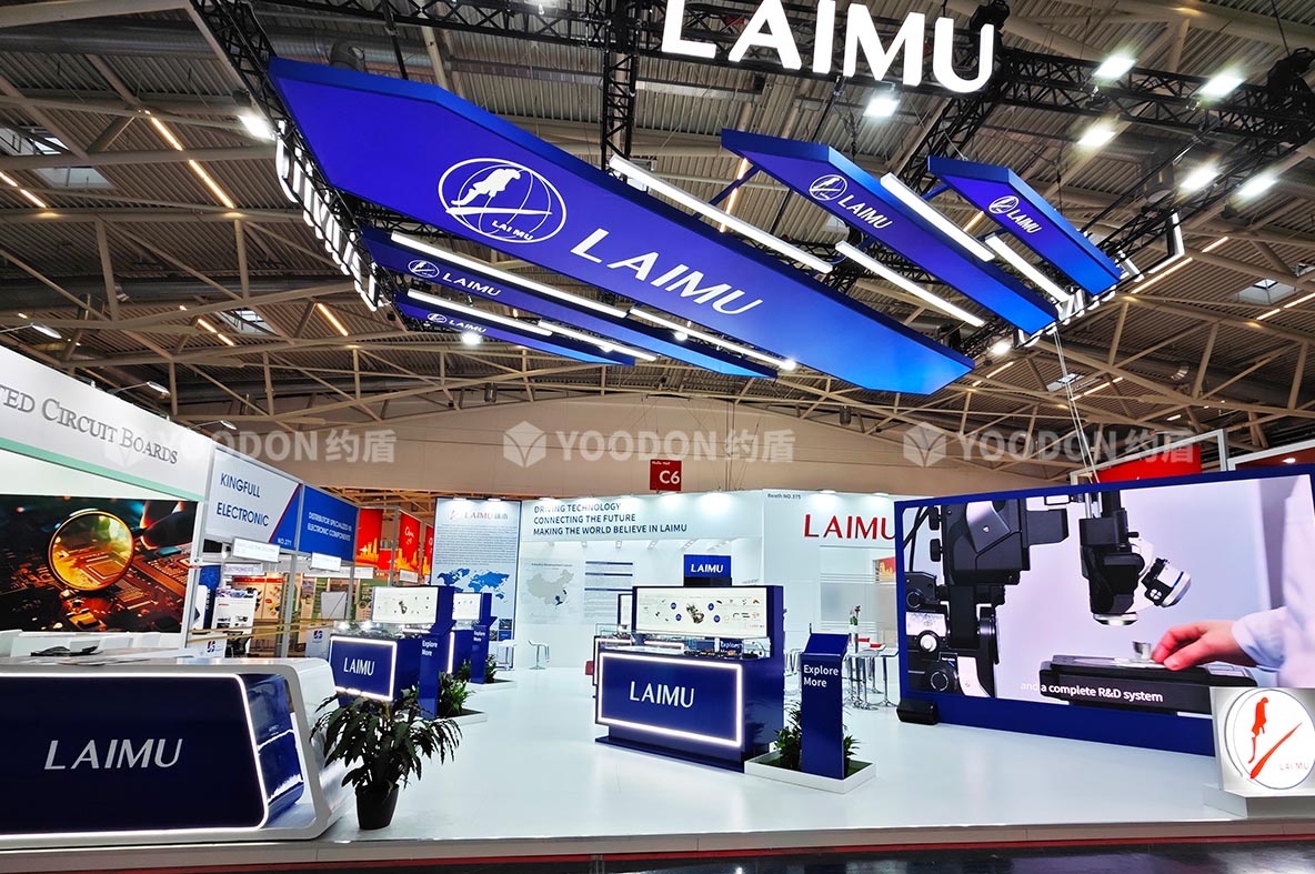 德國展位搭建